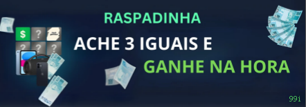 Evolution Gaming Roulette
